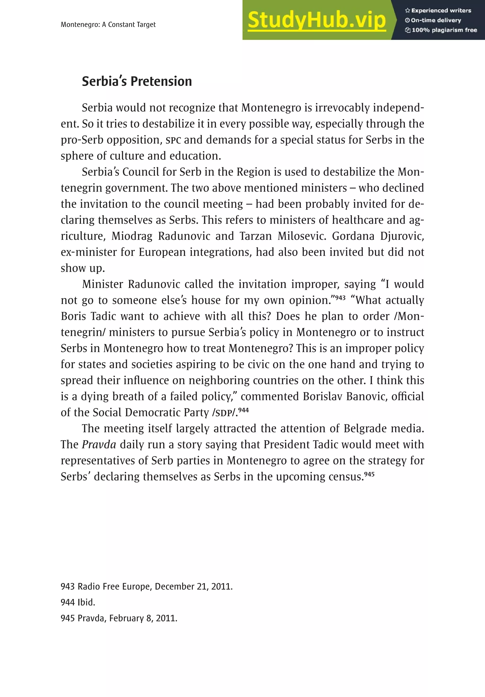 Annual Report 2011.pdf