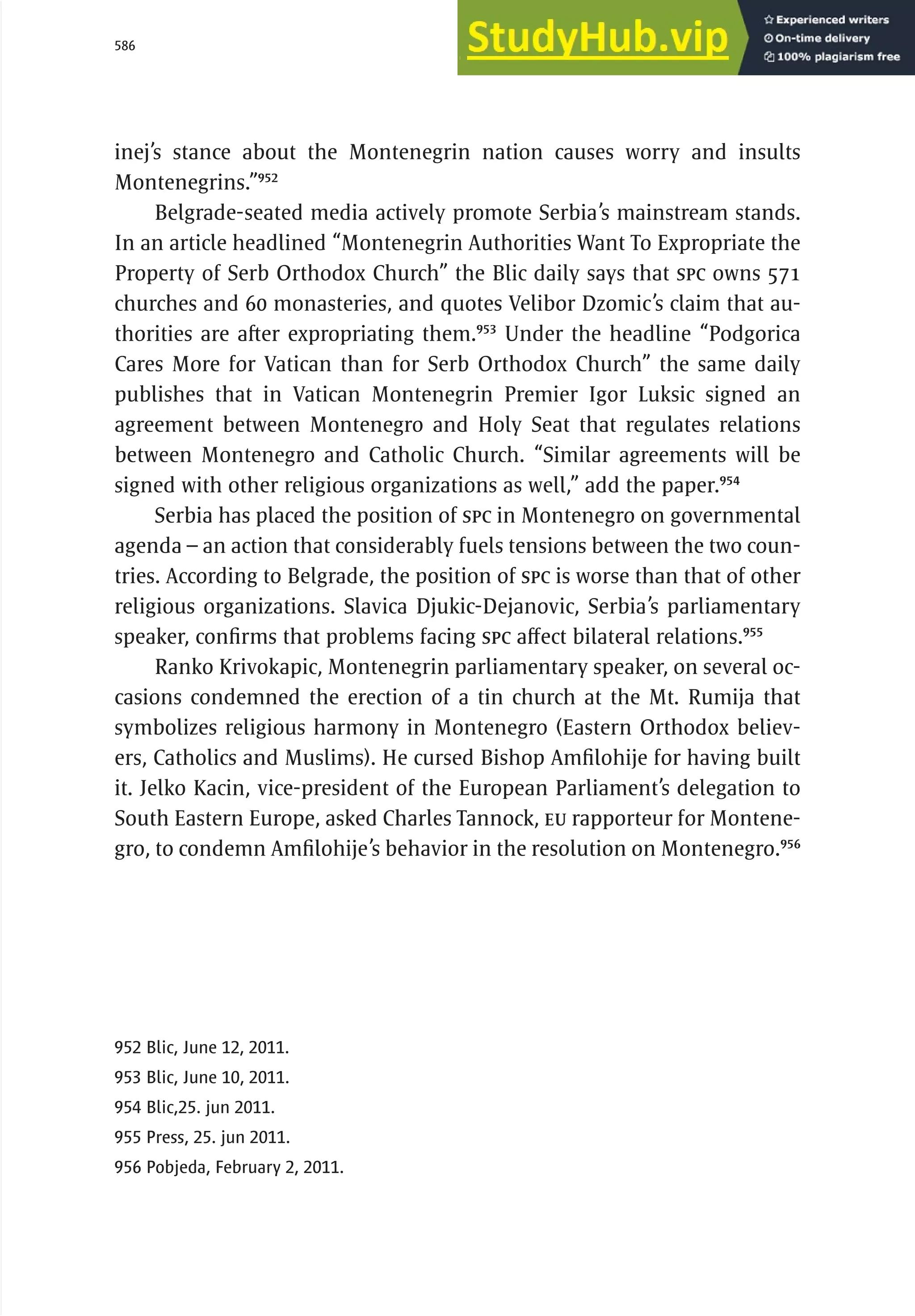 Annual Report 2011.pdf