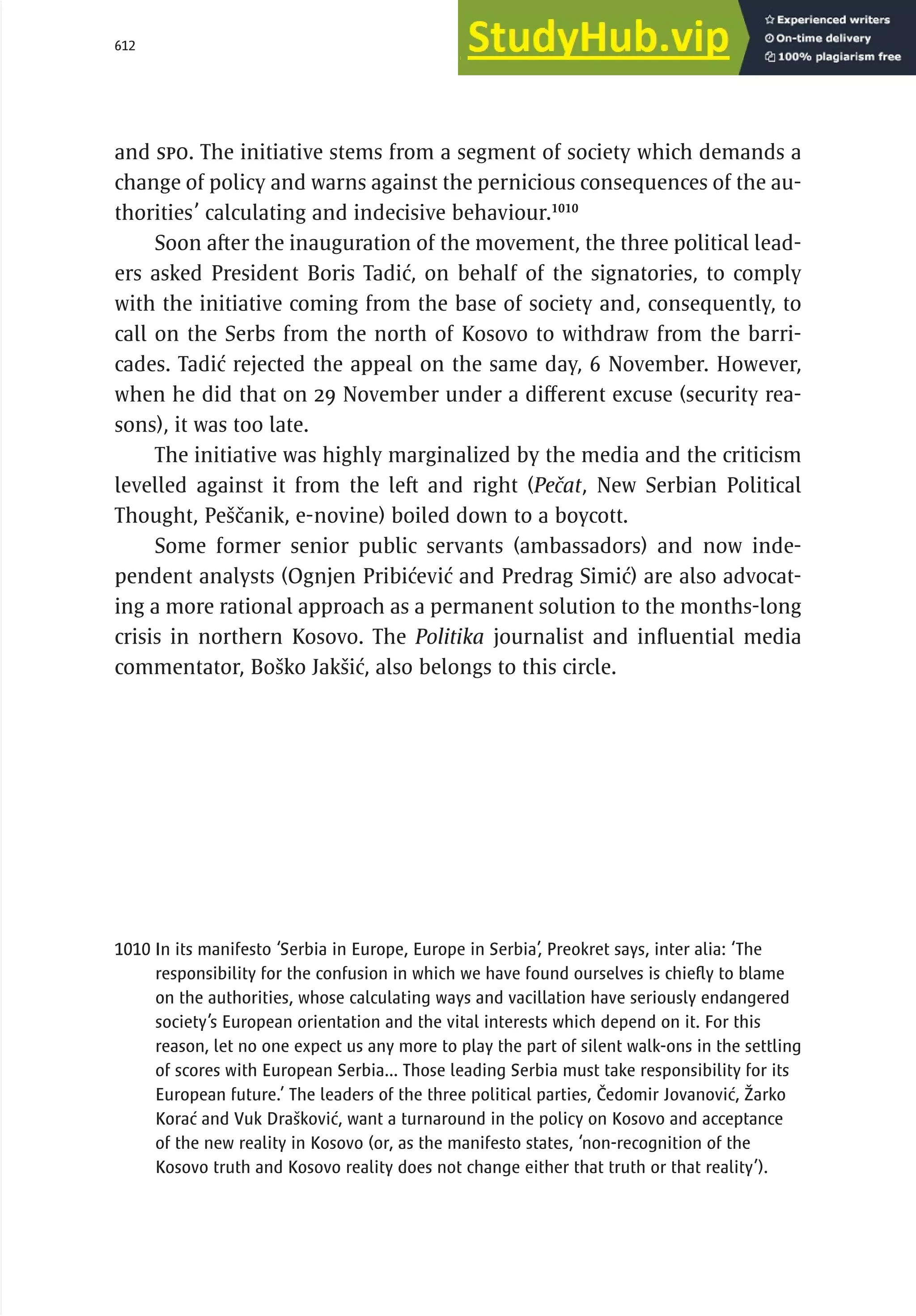 Annual Report 2011.pdf