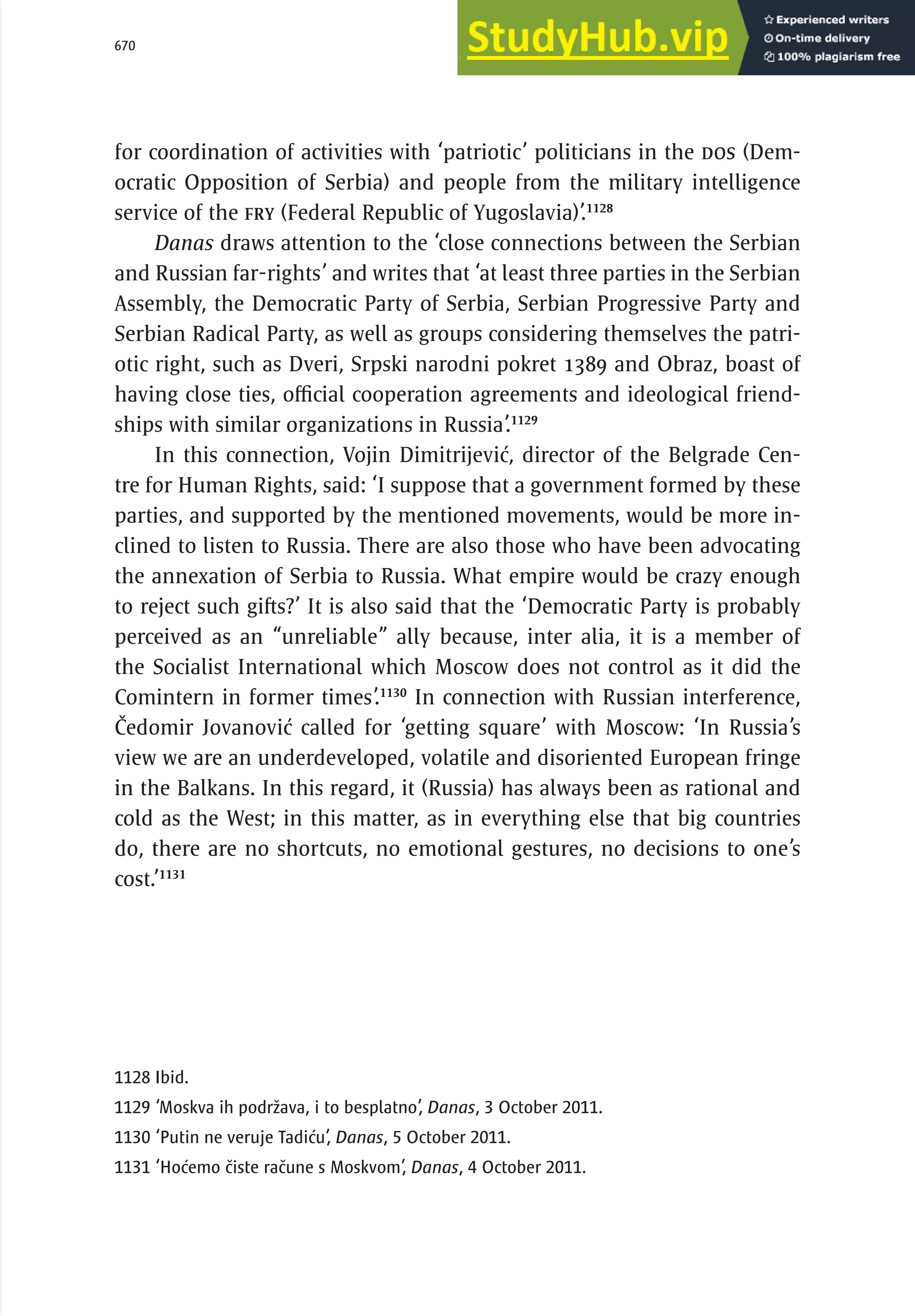 Annual Report 2011.pdf