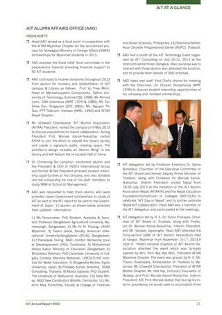 AIT Annual report 2013 | PDF