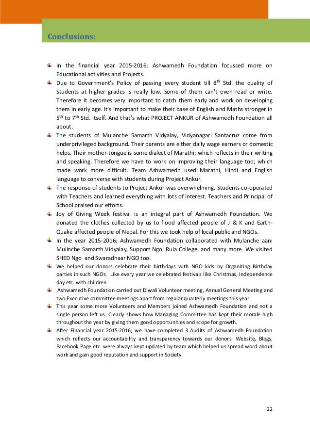 essay underline examples