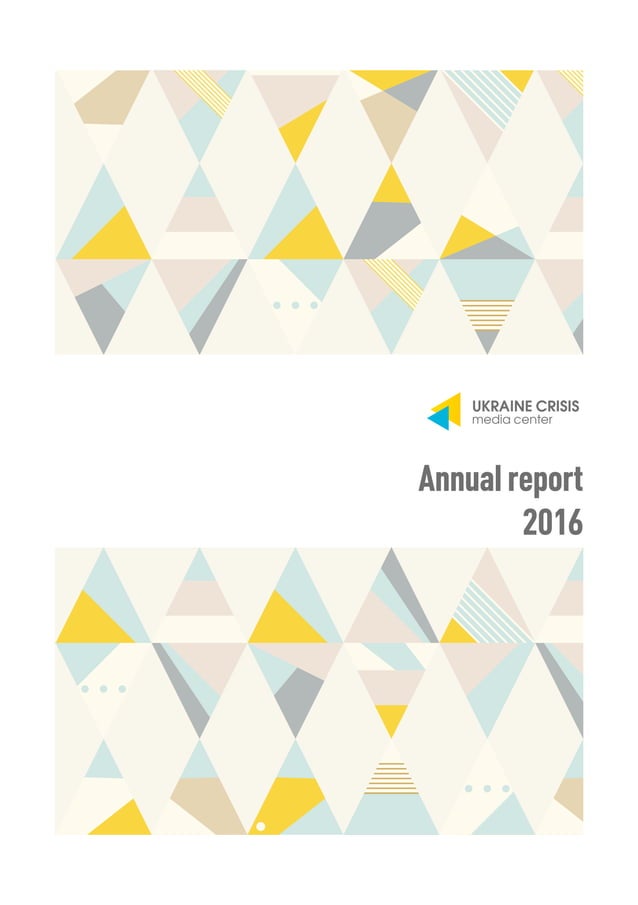 Annual Report UCMC 2016 PDF
