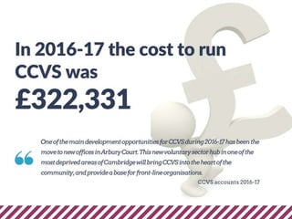 Annual review 2016 17