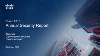 Annual security report cisco 2016 persian revision