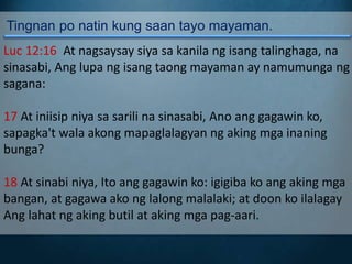 Ano ang gagawin para maligtas | PPTX