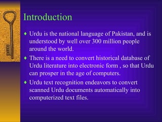 Urdu Introduction An OCR System for recognition of Urdu text in Nastaliq Font | PPT