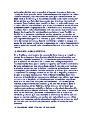 0DVODEHOOH]DGH$IURGLWDQRSDVDEDLQDGYHUWLGDSDUDHOUHVWRGHORV
GLRVHVXQDRWUDYH]HUDDVHGLDGDSRUSUHWHQGLHQWHVHJUHJLRV%LHQ
HVYHUGDGTXHODSURSLDGLRVDQRRSRQtDH[FHVLYDUHVLVWHQFLDDQWH
FLHUWDVVROLFLWXGHV7DOYH]IXHHOFDVRGHVXVDPRUHVFRQ$UHV0DUWHHO
FXDOIXHSUHVDGHWDOREQXELODFLyQDQWHORVHQFDQWRVGH$IURGLWD9HQXV
TXHGHFLGLyKDFHUODVXDPDQWHROYLGDUTXHHUDODHVSRVDGHOPHMRU
PiVWUDEDMDGRUGHORVKHUUHURVTXHHQHOPXQGRHQODOHHQGDKDQ
VLGR

+HIHVWR9XOFDQRVXSRHQVHJXLGDHOHQJDxRGHTXHHUDREMHWRSRUSDUWH
GHVXKHUPRVDHVSRVDSXHVDOGHFLUGHORVQDUUDGRUHVFOiVLFRVHUD
LQIRUPDGRDOSXQWRSRUHO6ROTXHGHVGHODVDOWXUDVWRGROR
HVFXGULxDEDGHFLGLyFRPSUREDUSRUVtPLVPRKDVWDGRQGHOOHJDED
WDOHQFDQGLODPLHQWRVLpVWHHUDSDVDMHURRSRUHOFRQWUDULRWHQtD
WUD]DVGHSHUSHWXDUVHHQHOWLHPSR

)XHGHHVWHPRGRFRPROOHJyDVRUSUHQGHUORVXQRHQEUD]RVGHORWUR
DVtDGHVGHXQDSHUVSHFWLYDREMHWLYDFRQFOXyTXHOHVGDUtDXQ
HVFDUPLHQWRSXHVQRSRGtDVRSRUWDUWDOHVFDUQLRFRQSDVLYLGDG(V
FLHUWRTXHORVGHPiVGLRVHVGHO2OLPSRVHUHtDQPRIDEDQHQVXV
SURSLDVQDULFHVDFDXVDGHODLQILGHOLGDGGHTXHHUDREMHWRSRUSDUWHGH
VXPXMHUSHURHVWRQROHSUHRFXSDEDORPiVPtQLPRD
+HIHVWR9XOFDQR/RTXHYHUGDGHUDPHQWHOHLPSRUWDEDHUDODIRUPDGH
KDOODUODPHMRUPDQHUDGHHVFDUPHQWDUDORVGRVDPDQWHV3HURFyPR
HQIUHQWDUVHFRQ$UHV0DUWHVLHUDQDGDPHQRVTXHHOGLRVGHOD
JXHUUD4XHGDEDFODURTXHUHWDUDVXRSRQHQWHDXQFRPEDWHFXHUSRD
FXHUSRVLJQLILFDEDODWRWDOGHUURWDGH+HIHVWR+DEtDTXHEXVFDUSRU
WDQWRRWURPpWRGRPiVKiELOSUiFWLFR

IXHDVtFRPRHOLQJHQLRGHOLOXVWUHFRMRGHDPERVSLHVVHDJXGL]yHQ
H[WUHPRFRQFLELyXQSODQDVXSURSLDPHGLGDOOHQRGHDUWHH
LPDJLQDFLyQ$WDOHIHFWRVHGLVSXVRDPH]FODUPHWDOHVGHGLYHUVDV
SURSLHGDGHVSURFHGHQFLDRQHOORVIXQGLGRVORJUyIDEULFDUXQDUHGGH
WH[WXUDLQYLVLEOHTXHWHQtDQRREVWDQWHHOSRGHUGHLQPRYLOL]DUD
TXLHQHVFDHUHQDWUDSDGRVEDMRVXVLPSHUFHSWLEOHVILQDVPDOODV

RPRHQXQDRFDVLyQHO6ROGHVGHORDOWRDYLVDUDD+HIHVWRGHOD
SUHVHQFLDGH0DUWH$IURGLWDHQFLHUWRUHFyQGLWRHVFRQGLGROXJDUHO
LOXVWUHRMRIXHDOOtDUURMyVXUHGVREUHHOORV$OSXQWRGHTXHGDUVH
SUHVRVSRULQYLVLEOHVKLORV+HIHVWRFRUULyDDYLVDUDWRGRVORVGHPiV
GLRVHVGHO2OLPSRSDUDTXHFRQWHPSODUDQHODPDQFHEDPLHQWRGH
DPERVDPDQWHV/XHJRTXHOOHJDURQDOOXJDUSURUUXPSLHURQHQ
DWURQDQWHVFDUFDMDGDVDODYLVWDGHWDQIHEULOHVSHFWiFXOR
$IURGLWD9HQXVVLQWLyWDOYHUJHQ]DTXHHQFXDQWRVHYLROLEUHKXyGH
DTXHOOXJDUGHDTXHODPDQWH
 