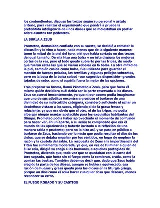 RFRQOD
1HFHVLGDG$QDQTXH 