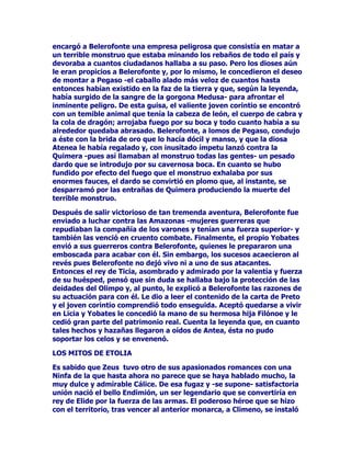 6875$%$-2

(QODUHWLUDGD$UFDGLDQDWDOFXDQGRQRHVWDEDDFRPSDxDQGRD'LRQLVRV
VXFRUWH3DQVHHQFDUJDEDGHOSDVWRUHRFRQWHQWRGHWHQHUVXV
DQLPDOHVVXILFLHQWHPHQWHSUHRFXSDGRFRQVXVUHEDxRVIHOL]SRU
SRGHURFXSDUVHGHDWHQGHUDODVDEHMDVYLJLODUODSURGXFFLyQOD
FDOLGDGGHVXPLHOGHVXFHUD6LHPSUHIXH3DQXQGLRVHMHPSODUPHQWH
FDULxRVRFRQVXVSDWURFLQDGRVPXDWHQWRFRQVXVFRIUDGHVORV
FD]DGRUHVDTXHWDPELpQFRPSDUWtDFRQHOORVHOJXVWRSRUDOFDQ]DUD
ORVDQLPDOHVGHSOXPDSHORDWUDSDUORVFRQVXVSUHVWDVDUPDV)XHUD
GHHVWDVSOiFLGDVDFWLYLGDGHVD3DQOHJXVWDEDTXHOHGHMDVHQHQSD]D
ODKRUDGHUHSRVDUVREUHWRGRFXDQGRHOFDORUVXEtDHQODSULPDYHUD
HOYHUDQRDVHGHMDEDOOHYDUSRUHOVRSRUGHODWDUGHVRxDQGRFRQXQD
QXHYDDYHQWXUDURPiQWLFD(UDXQDGHLGDGSHUIHFWDPHQWHHQFDMDGDHQ
VXWHUULWRULRWDQIHOL]FRQVXSDSHOFRPRORHUD$UWHPLVWDPELpQFRQ
VXVPRQWHVVXVDQLPDOHVVXFD]DVXDUFRSHURKDEUtDTXH
FRPSDUDUD3DQFRQXQD$UWHPLVUHGXFLGDDODPiVKXPDQDGLPHQVLyQ
DODPHQRUHVFDODGLYLQDDTXHHOVLPSiWLFRGLRVQRWHQtDHQDEVROXWR
VXFRVWXPEUHGHSURWHJHUODLQWHJULGDGHOUHVSHWRDODV1LQIDVQL
PXFKRPHQRVD~QODREVHVLyQGHH[LJLUOHVODFHORVDVDOYDJXDUGDGHVX
FDVWLGDGFRPRODGLRVDPHQFLRQDGDELHQDOFRQWUDULRDGHPiVGH
FXPSOLUFRQULJRUVXPLVLyQGHSULPHUSURWHFWRUGHOD1DWXUDOH]DVHU
XQH[FHOHQWHFD]DGRUDPLJROHDOGHORVRWURVFD]DGRUHVVX~QLFD
SUHRFXSDFLyQFRQUHVSHFWRDODV1LQIDVHUDODPiVOyJLFDGHYHUODV
FRPRORTXHHUDQKHUPRVtVLPDVMyYHQHVTXHUHUFRQVWDQWHPHQWH
KDFHUVHFRQDOJXQDGHHOODVSDUDGLVIUXWDUGHVXVPXFKRVWLHUQRV
HQFDQWRVVDERUHDUODPXFDQWDGDSURPHWHGRUDMXYHQWXG
VXSRQLHQGRVXFDVWLGDGXQDOLFLHQWHVDELDPHQWHDxDGLGRSRUODV
FLUFXQVWDQFLDVGHODYLGDRSRUODVDELGXUtDGHOGHVWLQRSDUDOOHJDUD
KDFHUODVD~QPiVDQKHODGDVFRPRFRPSDxHUDVLGHDOHVSDUDHOVXSUHPR
SODFHURUJtDVWLFR3RUHVDPLVPDUD]yQD3DQQDGLHSXHGHDFXVDUOHGH
KDEHUFDVWLJDGRDXQDMRYHQDXQDPDWURQDRODPXMHUPiVYLHMD
DFKDFRVDSRUVRUSUHQGHUOHGHVQXGRHQVXLQWLPLGDGFRPRKDUtD
$UWHPLVHQWDOFDVR$3DQOHLPSRUWDEDQDGDHOSXGRUPHQRVD~QHO
HVW~SLGRVHQWLGRGHOKRQRUGHVXVJUDQGHVWHUULEOHVFRPSDxHUDV3RU
FLHUWRHVEXHQRUHFRUGDUTXHHOGLYHUWLGRGLRV3DQPDQWHQtDH[FHOHQWHV
UHODFLRQHVFRQ$UWHPLVDTXHFXDQGRVHGHMyFDHUODGLRVDHQOD
$UFDGLDHQRFDVLyQGHVXSULPHUDLQFXUVLyQFLQHJpWLFDVREUHODWLHUUD
GHORVKXPDQRVIXH3DQTXLHQOHUHJDOyVHLVKHUPRVRVILHURVOHEUHOHV
FDSDFHVGHGDUFD]DDORVOHRQHVVHJ~QXQRVDXWRUHVRGLH]VDEXHVRV
GHUD]DVHJ~QRWURVFURQLVWDVGHORGLYLQRSDUDTXHVXFD]DIXHUDPiV
SURYHFKRVDWHQHUODJHQWLOH]DGHKDFHUD$UWHPLVHVHWLSRGH
SUHVHQWHVGHEtDVHUXQDDWHQFLyQGHODVTXHXQDGLRVDGHVXFDWHJRUtD
QRVHSXHGHROYLGDUWDQIiFLOPHQWH
 