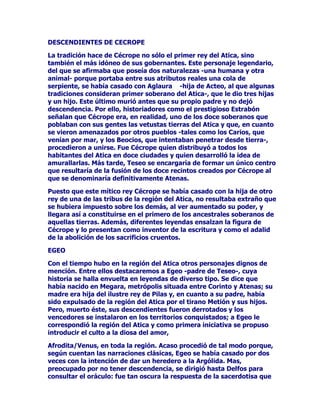 DQWLJHGDGLWDOLDQDQLHWRGH6DWXUQR6LHQGRJREHUQDQWHMXVWR
SUXGHQWHDGPLQLVWUDGRUGHVXUHLQRVHGHGLFyDHQVHxDUDORVVXRVHO
FXOWLYRGHORVFDPSRVHOFXLGDGRGHORVDQLPDOHVORTXHPXHVWUDOD
DQWLJHGDGGHVXLQYHQFLyQSXHVWRTXHVHOHKDFHSUHGHFHVRUGHORV
SULPHURVDVHQWDPLHQWRVVHGHQWDULRV/RVURPDQRVSUHVHQWDEDQD
)DXQXVFRPRXQSHUVRQDMHU~VWLFRTXHDSHQDVVHFXEUtDFRQXQDSLHO
DOHVWLORGHVXVSURSLRVVDFHUGRWHVTXHVyORXWLOL]DEDQXQDSLHOGH
FDEUDSDUDHOULWRIiXQLFRSHURXQSHUVRQDMHTXHELHQGHQRWDEDVX
DOFXUQLDFRQODSUHVHQFLDFRQVWDQWHGHXQDFRURQDUHDOVREUHVX
SRWHQWHFDEH]DPLHQWUDVTXHPRVWUDEDVXSRGHUJHQHURVLGDG
H[KLELHQGRXQFXHUQRGHODDEXQGDQFLDXQDFRUQXFRSLDGHODTXH
VDOtDQORVIUXWRVTXHOD1DWXUDOH]DGHUUDPDEDVREUHORVKRPEUHV
SLDGRVRVTXHOHUHVSHWDEDQDGRUDEDQ

(/257(-2'(3$1

3DQQRHVWDEDVRORDOFRQWUDULRVLHPSUHOOHYDEDXQDFRPSDxtDGH
6iWLURV6LOHQRVFRQORVTXHHQJURVDEDODVDQXWULGDVILODVGHOGLRV
'LRQLVRV1LXQRVQLRWURVHUDQVHUHVKHUPRVRVSHURVXIHDOGDGGHEtD
WHQHUDOJ~QHQFDQWRGHVFRQRFLGRSXHVDSHVDUGHVXVUHVSHFWLYRV
DVSHFWRVORVGRVJUXSRVWDPELpQGLVIUXWDEDQVLQFRPSOHMRVGHORV
HQFDQWRVGHODYLGDHUDQIHOLFHVKDFLHQGRGHODVVXDVHQWUHODV
KXHVWHVIHPHQLQDVGHVXWURSHORHQWUHDTXHOODVTXHVHSRQtDQDWLUR
/RV6iWLURVHUDQVHUHVGHFDUDFWHUtVWLFDVSDUHFLGDVDODVGHVXMHIH
JXtDDTXHWDPELpQHUDQFULDWXUDVFRPSXHVWDVGHSDUWHVGHKRPEUH
SDUWHVGHDQLPDOFRQSDWDVFRODGHFDEUDRUHMDVDSXQWDGDV
FXHUQHFLOORVSiQLFRVDORVTXHVHOHVLPDJLQDVLHPSUHFRQXQ
LQVWUXPHQWRPXVLFDOHQODPDQRFRPRHOPLVPR3DQORV6LOHQRVHUDQ
SRUFRQWUDGHDVSHFWRWRWDOPHQWHKXPDQRHQXQDVYHUVLRQHV
FRPSXHVWRVGHKRPEUHSRWURHQRWUDVXDQGRVHOHVKDFHDSDUHFHU
FRPRKRPEUHVQRSUHVHQWDQXQDJUDQWDOODVRQPiVELHQUHJRUGHWHV
JURWHVFRVSURSHQVRVDEHEHUHQH[FHVRORTXHOHVOOHYDEDDSHUGHU
IiFLOPHQWHHOFRQWUROGHVXVDFWRVFRQEDVWDQWHIUHFXHQFLDSHURVLQ
TXHVXHEULHGDGPHUPDVHQLXQiSLFHVXEXHQKXPRUKDELWXDO1RVH
OHVSXHGHQLGHEHFRQGHQDUSRUHODEXVRTXHKDFHQGHOYLQRDTXHOD
YLGVXSULPHUSURGXFWRVRQXQRVDWULEXWRVEiVLFDPHQWHUHOLJLRVRVGHO
GLRV'LRQLVRVDOFXDOGDQHVFROWDLQGLUHFWDFRQVXLQJHVWLyQQRKDFHQ
VLQRGHPRVWUDUVXSHUWHQHQFLDDOPLWRVXHVWULFWDREVHUYDQFLDGHO
FXOWRGLRQLVtDFRRQPXFKDPiVIUHFXHQFLDGHODGHVHDEOHHOYXOJR
ORVQRWDEOHVSRULJXDOVHFRQIXQGHQDOFRQVLGHUDUD6iWLURV6LOHQRV
FRPRODPLVPDFRVDHQYROYLpQGRORVDWRGRVEDMRXQDVRODFDWHJRUtDVLQ
LPSRUWDQFLDGHJHQLHFLOORVRGLDEOLOORVVLHPSUHUHEDMiQGROHVHQJUDGRH
LQWHUpVGLYLQRFRPRVLIXHUDQXQDFRPSDUVDVLQIUDVHVTXHVHGLUtD
SDUDKDFHUEXOWRHQODVILHVWDVGHORVGHPiV6HJ~Q%HUJXD3DXVDQLDV
FRQVLGHUDEDDORV6LOHQRVFRPR6iWLURVHQYHMHFLGRVPLHQWUDVTXH
 