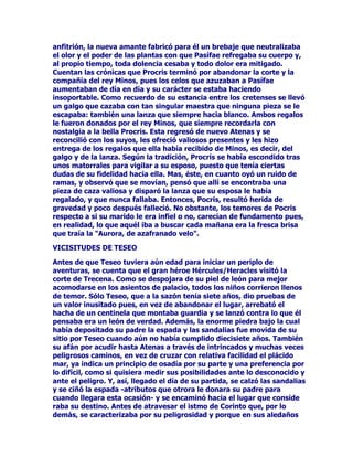 7HUPLQXVGLRVTXHYLJLODEDHOUHVSHWRD
ODVOLQGHVGHODVKDFLHQGDV 