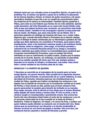 VLHWHHQWRWDOHQWUHORVYDURQHVODVKHPEUDVFRQODH[FXVDGHSDVDUD
VHUORVSDGULQRVGHORVVLHWHGtDVGHODVHPDQDSRUQHFHVLGDGHV
PHUDPHQWHOLW~UJLFDVIXHURQORVSULPHURVKLMRVKDELGRVGHODXQLyQGHO
LHOROD7LHUUDGH8UDQR*HDORTXHOHVFRQYLHUWHHQSUHFXUVRUHVGH
ODVGLYLQLGDGHVHVWDEOHVGHODGRFHQDROtPSLFDTXHVHKL]RIDPRVD6L
FRQVLGHUDPRVVXDWULEXFLyQSRU(XULQRPHDORVDVWURVDORVVLHWH
FXHUSRVFHOHVWHVFRQRFLGRVHQWRQFHV 