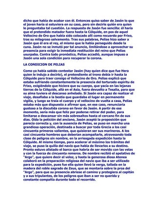 VXFHGHUOHHQHOSRGHU
ORVTXHWDPSRFRUHKXVDUtDQHOLQQREOHSDSHOGHSDUULFLGDV+HVWLD
'HPpWHU+HUD+DGHV3RVLGyQ=HXV

26$6'(*,*$17(6

/RVWUHV*LJDQWHVGHFLQFXHQWDFDEH]DVFLHQEUD]RVORV
+HFDWRQTXLURV%ULDUHRRWR*LJHVIRUPDQXQDHVSHFLHDSDUWH(VWRV
VHUHVPRQVWUXRVRVHUDQWDPELpQKLMRVGH8UDQR*HDORVSULPHURV
TXHQDFLHURQGHVXPDWULPRQLRFRQXQDVSHFWRVHPLKXPDQRIXHURQ
DOLDGRVGHORVROtPSLFRVFRQORVtFORSHVHQVXOXFKDSRUHOSRGHU
IUHQWHDURQRVORVVXRV$OILQDOORV+HFDWRQTXLURVWHUPLQDURQVXV
 