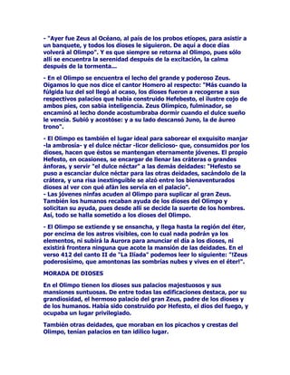 GHWRGRVORVWLHPSRV

(QHOSyUWLFRGHO2OLPSRVHVLHQWDQORVGLRVHVSDUDFHOHEUDUFRQVHMR
8QDXUDGRUDGDORVHQYXHOYHSURWHJHSXHVOD$XURUDGHD]DIUDQDGRV
YHORVVHHVSDUFtDDSRUWRGDODWLHUUDFXDQGR=HXVDPRGHOWUXHQR
UHXQLyODDVDPEOHDGHGLRVHVHQODPiVDOWDGHODVFXPEUHVGHO
2OLPSR
 