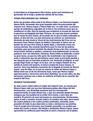 HQDPRUyGHXQDKHUPRVDMRYHQTXHYLYtDHQFHUUDGDSRUH[SUHVRGHVHR
GHVXVSURJHQLWRUHVTXHKDEtDQVHJXLGRDOSLHGHODOHWUDODV
LQVWUXFFLRQHVGHORUiFXORHQODPiVLQDFFHVLEOHGHODVWRUUHVGHO
SDODFLRHQHOTXHPRUDED2WUDVYHUVLRQHVH[SOLFDEDQTXHODMRYHQVH
KDOODEDUHFOXLGDHQXQDRVFXUDK~PHGDFXHYDRFXOWDEDMRHOSLVRGH
SDODFLRDODTXH~QLFDPHQWHVHDFFHGtDDWUDYpVGHXQDVVyOLGDV
SXHUWDVGHEURQFHTXHVLHPSUHSHUPDQHFtDQFHUUDGDV

6HDFRPRIXHUHORFLHUWRHVTXHDODPXFKDFKDQROHHVWDEDSHUPLWLGR
VDOLUGHVXHQFLHUURQLWDPSRFRSRGtDKDEODUFRQSHUVRQDDOJXQDIXHUD
GHVXJXDUGLiQRVXFDUFHOHURLHUWRGtDFXDQGRDODSHQDOH
HPEDUJDEDKDVWDORLQGHFLEOHVHOHKDFtDLQVRSRUWDEOHVXFRQJRMD
REVFHQRTXHGHVGHORDOWRFDtDXQDHVSHFLHGHWDPRUHOXFLHQWHFXDO
OOXYLDILQDGHFRORURURTXHVHLQWURGXFtDSRUWRGDVODVUHQGLMDV
RFXSDEDWRGRVORVULQFRQHVGHODVDODHQODTXHVHKDOODEDFDXWLYD6X
DVRPEURIXHHQDXPHQWRDOREVHYDUTXHDTXHOODVGLPLQXWDVSDUWtFXODV
VHDGKHUtDQDWRGRVORVSRURVGHVXFXHUSRVHYROYtDQFRQVLVWHQWHV
KDVWDIRUPDUXQDHVSHFLHGHILJXUDTXHDODMRYHQVHOHDQWRMyGLYLQDO
6LUYLpQGRVHGHWDQVRILVWLFDGRDUGLG=HXVKDEtDIHFXQGDGRDODMRYHQ
'iQDHVLQTXHSURJHQLWRUHVQLJXDUGLDQHVSXGLHUDQHYLWDUOR1XQFD
KXERRWUDLQJHQLRVDKLVWRULDGHDPRUGHVLPLODUFDWDGXUDWDOFRPR
DVHJXUDQORVUHODWRVGHODpSRFDHOIUXWRGHWDQSHFXOLDUXQLyQIXHHO
IDPRVRKpURH3HUVHR

(/25,*(1'(/$+,6725,$

RQWRGRHOKpURHPiVIDPRVRGHFXDQWRVFRQWULEXHURQDIRUPDUOD
OHHQGDGHORULJHQPtWLFRGH(VSDUWDVHUi7LQGiUHR6HGLFHGHpOTXH
HUDKLMRGHXQFpOHEUHUHGH(VSDUWDOODPDGR(EDORQLHWRGH
/DFHGHPyQRUUtDODOHHQGDSRUWRGDODUHJLyQGH/DFHGHPRQLDGH
TXH$VFOHSLRKDEtDUHVXFLWDGRHQFLHUWDRFDVLyQD7LQGiUHRUD]yQSRU
ODFXDOVHOHWHQtDSRUXQRGHORVKpURHVPiVLOXVWUHVGH(VSDUWD
'LYHUVRVDYDWDUHVFRQIRUPDQODYLGDGH7LQGiUHRHQWUHHOORVFDEH
GHVWDFDUODLPSRUWDQFLDGHVXUHODFLyQFRQ/HGDDODTXHFRQRFLyGH
IRUPDFDVXDOGHVSXpVGHKDEHUVLGRH[SXOVDGRGH/DFHGHPRQLDSRU
+LSRFRRQWHVXVKLMRVORVGHQRPLQDGRVKLSRFRyQWLGDV

/HGDHUDODKLMDGHOUHGH(WROLDTXHKDEtDDFRJLGRD7LQGiUHRHQVX
SDODFLRFXDQGRIXHH[SXOVDGRGH/DFHGHPRQLDGHVSXpVGHFDVDUVHFRQ
WDQSUHFODURKXpVSHG/HGDWXYRXQDGHVFHQGHQFLDEDVWDQWHQXPHURVD
)XHPDGUHGHSHUVRQDMHVWDQLPSRUWDQWHVFRPROLWHPHVWUD+HOHQD
VREUHWRGRiVWRU3yOX[DHVWRV~OWLPRVVHOHVFRQRFtDFRQHO
VREUHQRPEUHGH'LRVFXURV/DVQDUUDFLRQHVPtWLFDVVHxDODQQR
REVWDQWHTXH+HOHQD3yOX[WHQtDQSRUSDGUHD=HXVTXHSRUWDQWR
VyORiVWRUOLWHPHVWUDVHUtDQKLMRVGH7LQGiUHR(OGLRVGHO2OLPSR
XQDYH]PiVKDEtDKHFKRJDODGHVXVRILVWLFDGRLQJHQLRSDUDFRQVHJXLU
 