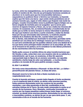 HQWRQFHVSXGRYLYLUHQFDOPDOLEUHGHWRGRWRUPHQWRSVtTXLFR
XDQGRDWHQtDXQDHGDGEDVWDQWHDYDQ]DGDHORUiFXORDFRQVHMyD
2UHVWHVTXHVHUHWLUDUDDODPtWLFDPDUDYLOORVDUHJLyQGHOD$UFDGLD
OXJDUGRQGHOHVREUHYLQRODPXHUWH6HJ~QDOJXQDVOHHQGDVVXVUHVWRV
IXHURQUREDGRVH[SXHVWRVDODFRQWHPSODFLyQGHORVHVSDUWDQRV

(QWUHORVURPDQRVQRREVWDQWHFLUFXODEDODOHHQGDGHTXHORVUHVWRV
GH2UHVWHVDFtDQHQHOWHPSORGH6DWXUQRHQ5RPDVHJ~QOD
WUDGLFLyQSRSXODUHOPtWLFRKpURHKDEUtDPXHUWRHQORVERVTXHV
VDJUDGRVGHODUHJLyQGH$ULFLDOXJDUHQHOTXHVHHULJtDHOVDQWXDULRGH
'LDQD2UHVWHVKDEtDKXLGRKDVWDHVWHDWUDFWLYROXJDUHQFRPSDxtDGH
VXKHUPDQD(OHFWUDVHJ~QDQWLJXRVUHODWRVWUDtDHVFRQGLGDXQD
HILJLHGHPDGHUDTXHUHSUHVHQWDEDD'LDQDHQWUHODVYLGHVGHXQKD]
GHOHxD'HVGHHQWRQFHVTXHGDUtDLQVWLWXLGRHOFXOWRD'LDQDHQORV
ERVTXHVGH$ULFLDTXHDGHPiVDOEHUJDUtDQXQOtPSLGRODJRHOODJRGH
1HPLHQHOTXHVHPLUDUtDODGLRVDGHORVERVTXHVGHODIHUWLOLGDG3RU
ORFRP~QDHVWHODJRWHUVRVHOHFRQRFtDFRQHOQRPEUHGHHVSHMRGH
'LDQDFRQIUHFXHQFLDIXHHVFHQDULRGHDQFHVWUDOHVDWUDFWLYRV
VXFHVRVTXHDOOtVHGHVDUUROODURQGXUDQWHPXFKRWLHPSR

$672532/8;

$OWiQGHPIRUPDGRSRUORVJHPHORViVWRU3yOX[VHOHFRQRFtDFRQHO
QRPEUHGH'LRVFXURVWpUPLQRTXHVLJQLILFDEDKLMRVGH=HXV
+DEtDQQDFLGRGHXQRGHORVGRVKXHYRVTXH/HGDGHSRVLWyGHVSXpVGH
VHUIHFXQGDGDSRUHOUHGHO2OLPSRFXDQGRpVWHSDUDFRQTXLVWDUODVH
WUDQVIRUPyHQFLVQH

$PERVKHUPDQRVSRVHtDQXQDEHOOH]DH[FHSFLRQDOVHJ~QODWUDGLFLyQ
PiVFRP~QVHKDEtDQFULDGRHQODFLXGDGGH(VSDUWDHQHOSDODFLRGH
7LQGiUHRVXSDGUHPRUWDO

iVWRU3yOX[WRPDURQSDUWHHQODH[SHGLFLyQTXHSDUWLyHQEXVFDGHO
9HOORFLQRGH2URDVXUHJUHVRVHGHGLFDURQDOLPSLDUGHPDOKHFKRUHV
SLUDWDVWRGDODUHJLyQHVSDUWDQD7DPELpQWRPDURQSDUWHDFWLYDHQOD
LQYDVLyQGH$WHQDVFXDQGRVHGHVFXEULyTXHODEHOOD+HOHQDGH7URD
KDEtDVLGRUDSWDGDSRUHOKpURH7HVHRiVWRUKDOOyODPXHUWHDPDQRV
GHVXVDGYHUVDULRVHQXQFUXHOFRPEDWHOLEUDGRDOSLHGHOPRQWH
7DLJHWRHQ/DFRQLD2WUDVYHUVLRQHVGHOPLWRGHORV'LRVFXURVQDUUDQOD
PXHUWHGHiVWRUGHPXGLYHUVRPRGR6HJ~QSDUHFHPXULyDO
SURWHVWDUSRUHOUHSDUWRGHXQURERGHUHVHVTXHKDEtDSHUSHWUDGRHQ
FRPSDxtDGHXQSHUVRQDMHOHJHQGDULRGHQRPEUH,GDV(VWHHUDSULPR
GHORV'LRVFXURVOHVKDEtDLQYLWDGRDODFHOHEUDFLyQGHVXERGDFRQ
XQDGHODVVDFHUGRWLVDVGHOWHPSORGH$WHQHD,GDVHVWDEDFRQVLGHUDGR
FRPRHOPiVSRGHURVRIXHUWHGHHQWUHORVPRUWDOHVVHJ~QHOUHODWR
GHORVIXQHVWRVKHFKRVSUHWHQGLyWDPELpQDFDEDUFRQ3yOX[SHUR
 