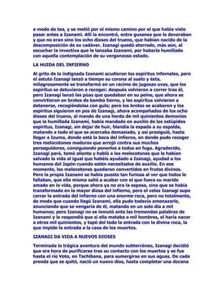 HOSRGHUFDWiUWLFRGHODJXD1RREVWDQWHODGHLGDGPiVSHFXOLDUGHODV
DJXDVHUD(SRQDDVLPLODGDGHOPXQGRJULHJRTXHVLHPSUHLED
PRQWDGDDFDEDOORDQLPDOTXHHOGLRVGHOPDU3RVLGyQKDEtDKHFKR
VXUJLUFRQVXWULGHQWHWDOFRPRTXHGDEDUHFRJLGRHQODPLWRORJtD
FOiVLFDSRUORTXHWDPELpQHUDFRQVLGHUDGDHQWUHORVFHOWDVFRPRXQD
GLRVDHFXHVWUH+DEtDWDPELpQXQDHVSHFLHGHSDWURQDGHPDQDQWLDOHV
IXHQWHVDODTXHORVJDORVGHQRPLQDEDQ6LURQD

0217$f$6

(VHOJDORSRUWDQWRXQSXHEORGHFRVWXPEUHVDQFHVWUDOHVTXH
LQWURGXFHHQODKLVWRULDDFDVRVLQSURSRQpUVHORHOYDORUPiJLFRGHO
DUWHSXHVWRTXHKDFHDPiVGHTXLQFHPLODxRVUHSUHVHQWDEDHQODV
SDUHGHVGHRFXOWDVFXHYDVXQDVHULHGHHVWLOL]DGDVILJXUDVTXHHQ
RSLQLyQGHPRGHUQRVLQYHVWLJDGRUHVGHODSUHKLVWRULDHVWDEDQ
FDUJDGDVGHVLPEROLVPRFXDQGRPHQRVHVSHFLDOPHQWHDO
UHSUHVHQWDUHOFXHUSRGHDOJXQRVDQLPDOHVTXHOHVVHUYtDQGH
DOLPHQWRDWUDYHVDGRVFRQIOHFKDVRODQ]DVFRPRXQDSUHPRQLFLyQ
PiJLFDGHVXSRVWHULRUFDSWXUDSUHWHQGtDQDFHUFDUODUHDOLGDGDVX
LPDJHQKDVWDLGHQWLILFDUDPEDV6HWUDWDSRUWDQWRGHXQSXHEORTXH
VHFDUDFWHUL]DSRULQWURGXFLUHQVXVOHJHQGDULDVHSRSHDVWUDQVPLWLGDV
SRUORFRP~QGHIRUPDRUDOHOHPHQWRVPiJLFRVVLPEyOLFRVTXH
FRQIRUPDUiQHOPLWRGHVXDQFHVWURGHVXLGLRVLQFUDVLDFRPRUD]D
FRPRHWQLD~QLFDV

DVtORVJDORVWHQtDQXQDFRQFHSFLyQDQLPLVWDGHODQDWXUDOH]DGHOD
PDWHULDODVFRVDVHVWiQOOHQDVGHGLRVHVGHGHPRQLRVWLHQHQYLGD
SRUORPLVPRFRQVLGHUDEDQVDJUDGDVDODVPRQWDxDVGHIRUPD
HVSHFLDODVXVFXPEUHVSLFDFKRVHQGRQGHVHOOHYDEDQDFDER
ULWXDOHVVLPLODUHVDORVTXHVHUHDOL]DEDQHQHO5LQDOVXPHUJLUHQVXV
DJXDVDORVUHFLpQQDFLGRVVLHOQLxRVREUHYLYtDSDVDEDDVHUKLMR
OHJtWLPRSXHVWRTXHWHQtDXQSURWHFWRUHOUtR5LQFRP~QDpODVX
SURJHQLWRU$OJXQDVFLPDVGHPRQWDxDVHUDQFRQVLGHUDGDVFRPR
PRUDGDGHODVGHLGDGHVFHOWDVHQVXVFXPEUHVVHHULJtDQWHPSORVHQ
KRQRUGHORVGLRVHVTXHPHMRUSURWHJLHUDQHVWRVOXJDUHVGHVLOHQFLR
UHFDWR(UDQFRQVLGHUDGDVFRPRGHLGDGHVOD0RQWDxDQHJUDDOJXQDV
FXPEUHVGHORV3LULQHRV3RUORGHPiVHOSDUHFLGRFRQORVOXJDUHV
VDJUDGRVGHODPLWRORJtDFOiVLFDWDOHVFRPRHO2OLPSRHO3DUQDVRHUD
HYLGHQWH

%2648(6

8QDHWQLDFRPRODFHOWDTXHOOHQDEDODVUHJLRQHVHQODVTXHKDELWDED
FRQLQILQLGDGGHVHUHVIDQWiVWLFRVWDOHVFRPRKDGDVJQRPRVVLOIRV
GXHQGHVHQDQRVWHQtDTXHSURFXUDUVHOXJDUHVLGyQHRVSDUDHO
DFRPRGRGHWDPDxDFDWHUYDHVDVtFRPRVXUJHODSUHRFXSDFLyQHO
 