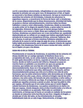 3RUHMHPSORODWULEXGHORV7DXULVFtUHFLEtDHVHQRPEUHSRUTXHVXV
FRPSRQHQWHVHVWDEDQFRQVLGHUDGRVFRPRORVKRPEUHVPXMHUHVGHO
7RUR/RV'HLRWDUXVSHUWHQHFtDQDOJUXSRGHO7RURGHtILFR/RV
/XJGXQXPHUDQOODPDGRVDVtSRUTXHKDELWDEDQHQODFROLQDGHO
FXHUYR/RV5XLGLREXVDSDUHFtDQDVRFLDGRVDOMDEDOtDOFLHUYR/D
WULEXGHORV$UWRJHQRVHUDXQSXHEOROLJDGRDODH[LVWHQFLDGH
DQLPDOHVFRPRHORVRKDVWDKDEtDXQDGLRVDTXHUHFLEtDHOQRPEUHGH
$UWtRDSDUHFtDUHSUHVHQWDGDFRQODILJXUDGHXQDRVD

/RFLHUWRHVTXHH[LVWHQQXPHURVDVUHSUHVHQWDFLRQHVDUWtVWLFDVTXH
PXHVWUDQODLPSRUWDQFLDTXHHQWUHORVFHOWDVDGTXLULUtDHOWRWHPLVPR
DQLPDO7DPELpQDEXQGDUXQDHVSHFLHGHOHJLVODFLyQQRHVFULWDTXHHV
XQDFRQVHFXHQFLDGLUHFWDGHHVWDFRQVLGHUDFLyQVDJUDGDGHORV
DQLPDOHVSRUODFXDOORVSREODGRUHVFHOWDVVHPRVWUDUiQHVFUXSXORVRVD
ODKRUDGHFRQVHJXLUVXVDOLPHQWRV3RUHMHPSORHQWUHORVFHOWDVQRVH
FRQVXPtDFDUQHGHFDEDOORSXHVWRTXHpVWHHUDXQRGHORVDQLPDOHV
FRQVLGHUDGRVVDJUDGRH[FOXVLYDPHQWHGHVWLQDGRVDPHQHVWHUHV
EpOLFRV

$QLPDOHVFRPRODOLHEUHHUDQXWLOL]DGRVSRUORVSREODGRUHVJDORVFRQ
ILQHVUHODFLRQDGRVFRQODSUHGLFFLyQSURIpWLFDODYLVLyQIXWXUD
7DPELpQHOSROORHOJDOORODJDOOLQDHUDQDQLPDOHVYHQHUDGRVSRUORV
JDORVVXFDUQHQRSRGtDFRPHUVH

'(,'$'(66$1*8,1$5,$6

/RFXULRVRHVTXHDOODGRGHWDQWRUHVSHWRSRUORVDQLPDOHVORVJDORV
SUDFWLFDEDQVDFULILFLRVFUXHQWRVGHVHUHVKXPDQRVTXHRIUHFtDQDXQDV
GHLGDGHVFRQVLGHUDGDVGHVSLDGDGDV(QWUHHVWRVGLRVHVFDEHGHVWDFDU
D(VXV7HXWDWpV7DUDQQHOSULPHURGHHOORVHUDXQGLRVOHxDGRU
FRQVLGHUDGRFRPRGXHxRVHxRUGHFDPSRVYLGDV(UDPXVLPLODUD
XQGLRVVHFXQGDULRGHOSDQWHyQFOiVLFRHVSHFLDOPHQWHGHOURPDQRTXH
WHQtDORVPLVPRVDWULEXWRVTXHODGHLGDGJDODTXHOOHYDEDSRU
QRPEUH+HUXV

(OVHJXQGRGHHOORVHVWDEDFRQVLGHUDGRFRPRXQGLRVUHODFLRQDGRFRQ
ODSREODFLyQFRQHOSXHEORSXHV7HXWDWpVJXDUGDUHODFLyQFRQXQD
SDODEUDFHOWDTXHVLJQLILFDSXHEOR1RSDUHFHSRUORGHPiVTXHWHQJD
PXFKRTXHYHUFRQODH[LVWHQFLDGHXQDGHLGDGVDQJXLQDULDTXHH[LJH
YLGDVKXPDQDV

(O~OWLPRGHORVWUHVHQXPHUDGRV7DUDQQWDPELpQOODPDGR7DUDQLV
GHULYDVXQRPEUHGHODSDODEUDJDODWDUDKTXHVLJQLILFDUHOiPSDJR
HVWDEDFRQVLGHUDGRFRPRHOGLRVGHOIXHJRGHODVWRUPHQWDV7DPELpQ
DSDUHFtDDYHFHVFRPRXQDGHLGDGUHODFLRQDGDFRQRWURVHOHPHQWRV
 