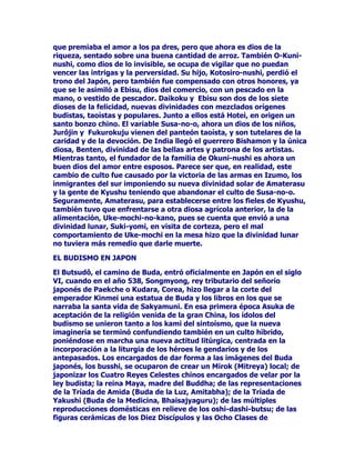 8QDVHULHGHDYDWDUHVKD]DxDVVXFHVRVOHDFDHFHUiQDSDUWLUGH
DKRUDDOMRYHQUHFLHQWHKpURHXFKXODLQHQHOGLVFXUULUGHOD
FpOHEUHHSRSHDRWURVSHUVRQDMHVHOYDOLHQWHOXFKDGRUUXQQVX
HVSRVD0DFKDORVFDEDOOHURVGHOD5DPD5RMDYHQGUiQDFRPSOHWDU
ODVHULHGHDYHQWXUDVVXFHGLGDVHQXQWLHPSRPtWLFRDXQTXHOD
QDUUDFLyQVHVLW~HDFRPLHQ]RVGHQXHVWUDHUDHQXQOXJDU
GHWHUPLQDGRGHOFRQGDGRGHO8OVWHU

(OUHODWRH[SOLFDTXHXFKXODLQQQXQFDHUDYHQFLGRSRUVXVHQHPLJRV
SRUTXHHQHOIUDJRUGHODEDWDOODFXDQGRODLUDOHSRVHtDWHQtDOD
SURSLHGDGGHWUDQVIRUPDUVXLPDJHQItVLFDGHELGRDTXHVXFXHUSR
GHVSUHQGtDJUDQYDORUORFXDOKDFtDSDUHFHUDOKpURHFRPRXQVHU
WHUULEOHWHPLEOH

7DPELpQHQRWUDRFDVLyQQXHVWURKpURHGDUiPXHUWHDWUHVJLJDQWHV
TXHDVXIRUWDOH]DItVLFDXQtDQODFDSDFLGDGPDOpILFDGHXWLOL]DUFLHUWRV
SRGHUHVPiJLFRVFRQORVTXHYHQFtDQDWRGRVVXVRSRQHQWHV/RV
JLJDQWHVKDEtDQUHWDGRDORVFDEDOOHURVGHOD5DPD5RMDpVWRV
GHFLGLHURQSHGLUDXGDDXFKXODLQQTXLHQVLQSHQViUVHORGRVYHFHV
VHSXVRGHVXSDUWHYHQFLyDORVJLJDQWHV

$0$'2325%(//$6',26$6

(UDWDQWRHOYDORUHODUURMRGHXFKXODLQQDQWHVXVHQHPLJRV
DXPHQWDEDWDQWRVXIDPDGHLQYHQFLEOHGHGtDHQGtDTXHKDVWDORV
SURSLRVGLRVHVVROLFLWDURQVXDXGDHQYDULDVRFDVLRQHVSDUDORJUDU
YHQFHUDRWURVGLRVHVRPRVDOLHUDYLFWRULRVRHOEDQGRHQHOTXH
OXFKDEDXFKXODLQQpVWHIXHLQYLWDGRDSHUPDQHFHUHQWUHORV
YHQFHGRUHVVHOHKLFLHURQWRGDFODVHGHREVHTXLRVKDVWDVHOH
SHUPLWLyFRUUHVSRQGHUDODPRUVROtFLWRGHODGLRVD)DQG3HURSXHVWR
TXHXFKXODLQQDHVWDEDFDVDGRFRQXQDPXMHUPRUWDOGHFLGLy
DEDQGRQDUODPRUDGDGHODKHUPRVDGHLGDGUHJUHVDUFRQORVVXRV/D
GLRVD)DQGQRREVWDQWHSURFXUyDOKpURHDUPDVSRGHURVDVTXH
VLHPSUHOHRWRUJDUtDQODYLFWRULDDQWHVXVFRQWHQGLHQWHVIXHUDQpVWRV
GLRVHVRFULDWXUDVPRUWDOHV/DPXMHUGHXFKXODLQQHUDKLMDGHXQ
FpOHEUHSRGHURVRPDJRTXHHQSULQFLSLRVHKDEtDQHJDGRDO
FDVDPLHQWRGHpVWDFRQDTXpO3HURODPXFKDFKDGHQRPEUH(PHUHUD
WDQKHUPRVDTXHHOKpURHGHFLGLyUDSWDUODSDUDHOORGHUUXPEyHO
FDVWLOORPiJLFRHQHOTXHVXSDGUHODKDEtDHQFHUUDGRPDWyDpVWHD
WRGRVORVTXHODFXVWRGLDEDQ$XQTXHVHWUDWDEDGHOXFKDUFRQWUDXQ
PDJRDXQTXHHOFDVWLOORHVWDEDSURWHJLGRFRQVRUWLOHJLRVKHFKL]RV
QRSRUHOORVHDUUHGUyHODJXHUULGRKpURHXFKXODLQQSXHVWRTXHFRQ
DQWHULRULGDGpOKDEtDVLGRLQLFLDGRHQHOPXQGRGHODWDXPDWXUJLDSRU
XQDSUHVWLJLRVDPDJDTXHWHQtDVXPRUDGDHQODUHJLyQGH$OED
(VFRFLD 