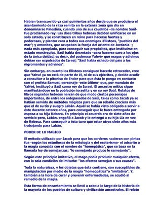 GHUURWyDXQDDFpUULPDHQHPLJDGHDTXpOODODEHOLFRVDJXHUUHUD
DPD]RQD$LIIp/DOHHQGDH[SOLFDTXHDPERVFRQWHQGLHQWHV
PDQWXYLHURQUHODFLRQHVtQWLPDVTXHLQFOXVRFXDQGRHOKpURH
DEDQGRQyDTXHOORVWHUULWRULRVGHMyHPEDUD]DGDDODDPD]RQD

(/7252'(/$',625',$

6LQHPEDUJRODYHUGDGHUDWDOODGHKpURHODDOFDQ]RXFKXODLQQHQOD
UHIULHJDPiVFpOHEUHGHWRGDHVWDHSRSHDHVGHFLUHQOD%DWDOODGH
RROH/DLQWHUYHQFLyQGHOMRYHQKpURHIXHGHILQLWLYDSDUDTXHHO
PtWLFR7RURGHRROIXHUDGHYXHOWRDOUHLQRGHO8OVWHUDGHPiVDTXt
FRQVROLGyVXKHJHPRQtDGHILQLWLYDPHQWHJDQySDUDVtHOWtWXORGH
FDPSHyQGHORV8ODWHV

7RGRVXFHGLySRUTXHODFRGLFLRVD0DHYHTXHHUDXQKDGDPDOpYROD
TXHUHLQDEDVREUHODVGHPiVKDGDVTXHWHQtDDWHPRUL]DGDVDWRGDVVXV
FRPSDxHUDVTXHFRQRFtDWRGRVORVVRUWLOHJLRVFRQMXURVVHGHVSRVy
FRQHOVREHUDQRGHXQDUHJLyQOLPtWURIHGHO8OVWHURPRUHJDORGH
ERGDUHFLELyGHVXHVSRVRXQKHUPRVRWRURGHFRORUEODQFR1LQJ~Q
RWURHMHPSODUOHLJXDODEDVDOYRHOWRURGHFRORUQHJURTXHWHQtDHOUH
GHO8OVWHU0DHYHTXHHUDPXULFDOHRIUHFLyDOVREHUDQRGHHVWH
FRQGDGRHVGHFLUDRQFKXEDUWRGRVORVELHQHVSHFXQLDULRVTXHOH
SLGLHUDDFDPELRGHDTXHODQLPDOWDQKHUPRVR~QLFR3HURWRGDVVXV
SURSXHVWDVIXHURQUHFKD]DGDVHQWRQFHVODPDOYDGD0DHYHGHFLGLy
UREDUHOWRURGHO8OVWHUKDFLDDOOtVHGLULJLyFRQVXHMpUFLWRQRVLQ
DQWHVHYRFDUXQDHVSHFLHGHFRQMXURTXHSDUDOL]DUtDDWRGRVORV
JXHUUHURVGHVXRSRQHQWH
3527(*,'2'(',26(6

6LQHPEDUJRWDOHVDUWHVQRKLFLHURQHIHFWRHQXFKXODLQQSXHVWRTXH
WHQtDSRUDVFHQGLHQWHDXQGLRVFXDQGRHOHMpUFLWRGH0DHYHVH
DFHUFDEDFRQILDGRDORVFRQILQHVGHOUHLQDGRGHRQFKXEDUOHVVDOLyDO
SDVRHOPiVWHPLEOHSRGHURVRGHWRGRVORVOHJHQGDULRVKpURHVTXHHQ
HOPXQGRGHODIDEXODFLyQKDVLGRRQVXVDUPDVSRGHURVDVFRQVXV
SRGHUHVPiJLFRVFRQVXYDORUIXHU]DXFKXODLQQVHHQIUHQWyFRQ
WRGRHOHMpUFLWRGHDTXHOODKDGDPDODDUHVXOWDFXULRVRGHVFXEULUTXH
QRWRGDVODVKDGDVHUDQEXHQDVGHVSXpVGHFUXHQWRVFRPEDWHV
DFDEyFRQWRGRVVXVHQHPLJRVORVFXDOHVQRSXGLHURQFRQWUDUUHVWDUORV
WHUULEOHVHIHFWRVGHODVDUPDVTXHODGLRVD)DQGOHKDEtDGDGR(OWRUR
UREDGRVHUiUHVWLWXLGRSRU0DHYHDOUHLQRGHO8OVWHU

3HURDOJXQDVGHODVHVFHQDVTXHVXFHGHQHQODEDWDOODKDFHQOORUDUD
XFKXODLQQGHGRORUSHQD(VHOFDVRTXHFRQHOHMpUFLWRDGYHUVDULR
YLDMDEDRWURJUDQKpURHOODPDGR)HUGLDFpOHEUHSRUVXDUURMR
YDOHQWtDDOTXHQDGLHKDEtDYHQFLGRQXQFDXFKXODLQQ)HUGLDHUDQ
DPLJRVGHVGHODLQIDQFLDVHKDEtDQSURPHWLGRHQLQQXPHUDEOHV
 