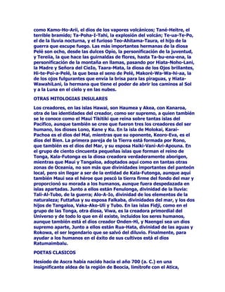 IXQHUDULDRQHVDSUHJXQWDHOJLJDQWHFRPSUHQGLyTXHVHKDOODED
IUHQWHDOPLVPR2GtQVXSRTXHKDEtDSHUGLGRHOWRUQHRTXHOH
HVSHUDEDODPXHUWHSHURQRSDUHFHTXHDVtIXHUDSXHVQDGLHKDGLFKR
QXQFDTXH2GtQDUUDQFDVHODFDEH]DDOYHQFLGRJLJDQWHSXHVWRTXHQR
TXHUtDORJUDUODYLFWRULDVREUHHVHRSRQHQWHVLQRFRPSUREDUVLHUD
VXILFLHQWHVXLQWHOLJHQFLD

)5,**$5(,1$'(/26',26(6

RPRVHKDYLVWRSRUHORSRUWXQRFRQVHMRGDGRDVXPDULGR2GtQ
)ULJJDHUDXQDGLRVDVHQVDWDSUXGHQWHDGHPiVGHODHMHPSODU
GLYLQLGDGWXWHODUGHOPDWULPRQLRODPDWHUQLGDG'H)ULJJDGLRVDH
KLODQGHUDGHODVQXEHVVHGHFtDTXHHUDKLMDGH)LRUJQKHUPDQD
SXHVGH)XOODGH-|UGR(UGDODGLRVDGHOD7LHUUDWDPELpQVHFXHQWD
TXH)ULJJDHUDKLMDGH2GtQ-|UGHQHVHFDVRKHUPDQDGH7KRU6L
WXYRDOJ~QGHIHFWRIXHDFDVRHOGHODFRTXHWHUtDSXHVVHFXHQWDTXH
UREyXQSRFRGHORURGHVWLQDGRDODHVWDWXDGHVXPDULGRSDUDKDFHUVH
XQFROODUFRQpO3HURWDPELpQHUDXQDGLRVDPXLQWHOLJHQWHVXSR
HQJDxDUD2GtQFXDQGRHOGLRVVHHQFROHUL]yDOFRQRFHUTXHDOJXLHQ
KDEtDVXVWUDtGRHOSUHFLDGRPDWHULDOWUDWyLQ~WLOPHQWHGHKDOODUDO
FXOSDEOHGHWDPDxDWURSHOtD)XHWDQWDVXLUDSRUHOGHVDFDWRTXH
DEDQGRQy$VJDUGGXUDQWHVLHWHPHVHVWLHPSRHQHOTXHHOFDRVVH
DSRGHUyGHOUHLQRGLYLQRORVJLJDQWHVGHOKLHORORV-RWXQVLQYDGLHURQ
ODWLHUUD3HUR2GtQYROYLyUHFXSHUyODWLHUUDSDUDORVKXPDQRV
UHVWDEOHFLyODDUPRQtDHQHOFLHORQRVLQKDEHUYXHOWRDVRQUHtUIHOL]GH
HVWDURWUDYH]MXQWRDVXDPDGDHVSRVD)ULJJD3HURDXQHQHVHWLHPSR
HQHOTXH2GtQGHMyHO$VJDUG)ULJJDQRHVWXYRVRODHQWRGRPRPHQWR
MXQWRDODUHLQDGHORVGLRVHVHVWDEDQVXKHUPDQD)XOODVtPERORGHOD
IHFXQGLGDGJXDUGLDQDGHODVMRDVGH)ULJJD+OLQODGLRVDTXH
DVHJXUDEDHOFRQVXHORDOGRORUGHORVPRUWDOHV*QDODGLYLQDYHOR]
PHQVDMHUD9DUDJDUDQWHGHOFXPSOLPLHQWRGHORVMXUDPHQWRVGHO
FDVWLJRDOSHUMXULR/RIQODSDWURQDGHODPRU9MRIQWXWHODGRUDGHOD
SD]ODFRQFRUGLD(LUDPDHVWUDGHPHGLFLQDSDUDWRGDVODPXMHUHV
~QLFRVPRUWDOHVTXHSRGtDQSUDFWLFDUHVWDFLHQFLDHQWUHORVQyUGLFRV
6QJXDUGLDQDGHOSDODFLRGH)HQVDOLU*HIMRQODEXHQDSDWURQDGHORV
TXHPRUtDQVROWHURV9|UTXLHQVDEtDWRGRORTXHHQHO8QLYHUVR
RFXUUtD6QRWUDODUHSUHVHQWDFLyQGHODYLUWXG

7+25

/DSHUVRQLILFDFLyQGHODIXHU]DODDYHFHVLUDFXQGDGLYLQLGDGGHOUDR
HOWUXHQR7KRUR'RQDUUHVLGDHQHOPDRUGHORVSDODFLRVGH$VJDUG
HQ%LOVNLUQLUXQDJUDQGLRVDPDQVLyQFRQTXLQLHQWDVFXDUHQWD
HVWDQFLDVHOPLVPRQ~PHURTXHHOGHODVSXHUWDVGHO9DOKDOOD 