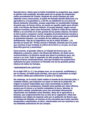 SDUD
DORMDUHVSOpQGLGDPHQWHHQHOODVDWRGRVORVKXPLOGHVMRUQDOHURVWUDVVX
PXHUWHDVHJXUiQGROHVODIHOLFLGDGHWHUQDHQSLHGHLJXDOGDGFRQVXV
 