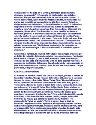 6YDURJLFK(QWRUQRDpOFLUFXODEDQQXPHURVDVOHHQGDVWUDVPLWLGDV
GHYLYDYR]FHORVDPHQWHJXDUGDGDVPHPRUL]DGDVSRUORVPiV
DQFLDQRVGHODVGLYHUVDVWULEXV([LVWtDODSURKLELFLyQGHYRFHDUFXDQGR
HOIXHJRFKLVSHDEDFUHSLWDEDWRGRVORVMyYHQHVHUDQLQVWUXLGRVDO
UHVSHFWRSDUDTXHJXDUGDUDQVLOHQFLRPLHQWUDVHOIXHJRHVWDED
UHDYLYDGR7DPSRFRGHEtDQUHDOL]DUVHQLQJ~QWLSRGHSURPHVDVR
MXUDPHQWRVPLHQWUDVHOIXHJRHVWXYLHUDYLYRFKLVSHDQWH7RGRHVWR
IRUPDEDSDUWHGHXQULWXDOGHOIXHJRTXHD~QHQODDFWXDOLGDG
SHUPDQHFHDFDVRFRQDOJXQDVYDULDQWHVHQPXFKRVOXJDUHVGH
(XURSD

$OJXQRVHVWXGLRVRVGHORVULWRVFRVWXPEUHVGHORVSXHEORVHVODYRV
SRUHMHPSORHOSUHVWLJLRVRLQYHVWLJDGRU)UD]HUQRVGHVFULEHQOD
LPSRUWDQFLDVLPEyOLFDPtWLFDHPEOHPiWLFDTXHSDUDGHWHUPLQDGDV
WULEXVHVODYDVWLHQHQHOIXHJRVXVUHVLGXRV$VtHQ/D5DPD'RUDGD
SRGHPRVOHHUORVLJXLHQWH/RV+X]XOHVSXHEORHVODYRGHORViUSDWRV
HQFLHQGHQHOIXHJRSRUIULFFLyQGHPDGHUDHQODYtVSHUDGH1DYLGDG
FyPSXWRDQWLJXRHOFLQFRGHHQHUR 