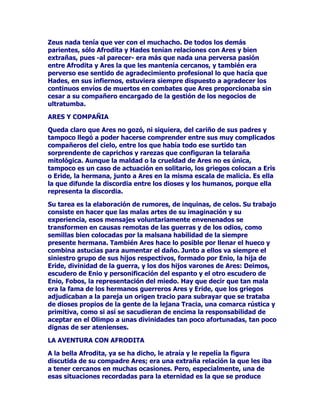 R/XQDSDUDVXVKHUHGHURV
URPDQRV 