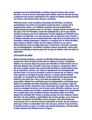 H[LJHHVHSRGHUWRWDOVLQRTXHVRQVXVILHOHVTXLHQHV
FRQHOSDVRGHOWLHPSRYDQUHLYLQGLFDQGRSDUDHOODSDUDVXGLYLQLGDG
IDYRULWDHOPRQRSROLRGHOSRGHUODXQLyQGHWRGRVORVSRVLEOHV
DWULEXWRVROtPSLFRVHQVXVPDQRVFRPRSUXHEDGHVXSRSXODULGDGGHO
DIHFWRGHVXVVHJXLGRUHVGHOHQFDQWRTXHGHVSHUWDEDODGHLGDG
FD]DGRUDODGHFLGLGDPXMHUTXHYLYHHQODQDWXUDOH]DHQWUHODVILHUDV
DPHUFHGGHORVHOHPHQWRVDTXtDEDMRHQHOPLVPRPXQGRTXHORV
KXPDQRVGDQGRSUXHEDGHVHUDSHVDUGHWRGRGHODPLVPDPDGHUD
TXHQRVRWURVORVKLMRVGHODWLHUUDSUHRFXSDGDSRUORVUHWRxRVGHODV
EHVWLDVHQWXVLDVPDGDFRQODLGHDGHGDUFD]DDFXDOTXLHUDQLPDOGH
EXHQSRUWHTXHVHSRQJDDWLUR

48,(1(6$57(0,6

$ILQGHFXHQWDVODSHUVRQDOLGDGFODUDFRQFUHWDGHODGRQFHOODFHORVD
GHVXYLUJLQLGDGGHIHQVRUDDXOWUDQ]DGHODGHVXVSURWHJLGDVVHYD
HQWXUELDQGROOHJDDXQSXQWRHQHOTXH$UWHPLV'LDQDVHYH
WUHPHQGDPHQWHFRPSOLFDGDFRPRXQDPDQLSXODGRUDGHORVSRGHUHV
RFXOWRVGHODPXHUWHODVWLQLHEODV(VODUHSUHVHQWDFLyQYLYDGHWRGDOD
PDOGDGSRVLEOHHQHOFLHORDXQTXHHQWRQFHVORILUPDVH+pFDWHGHOD
OX]TXHQRVDUURSDHQODQRFKHVLUYHGHJXtDSDUDFDPLQDQWHV
 