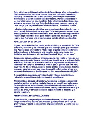 GRQGHUHSRVDHOEHOOtVLPRHWHUQRMRYHQGXUPLHQGRMXQWRDVX
SODWyQLFRDPRUSDUDQRLQFXUULUHQODIDOWDLPSHUGRQDEOHGHDFWXDUHQ
FRQWUDGHVXYROXQWDULRYRWRGHFDVWLGDG3DUDWHUPLQDUGLJDPRVTXH
KDTXLHQDILUPDTXH(QGLPLyQSUHVXPLGRRVDGRVHSURSDVDFRQOD
PDOKXPRUDGD+HUDpVWDWDQHQIXUHFLGDFRPRHVFRVWXPEUHHQHOOD
RUGHQDODH[SXOVLyQGHOPR]RVXFDVWLJRDOVXHxRLQWHPSRUDO'H
WRGDVODVYHUVLRQHVTXHVHGDQGHOPLWRGH(QGLPLyQ$UWHPLVR'LDQD
VLQGXGDODPiVTXHULGDSRUORVDUWLVWDVKDVLGRODGH6HOHQH
WLHUQDPHQWHHQDPRUDGDOyJLFDPHQWHDTXHDxDGHDODGLRVDXQD
GLPHQVLyQVHQVLEOHTXHODKXPDQL]DODKDFHDSDUHFHUPiVGLJQDGH
VHUTXHULGDFRPSUHQGLGDHQVXULJLGH]DTXHHOODWDPELpQVHREOLJD
DSUHVFLQGLUGHXQDSDVLyQVLUYLHQGRGHHMHPSORDVXFRUWHGHQLQIDVHQ
HO2OLPSRDVXVILHOHVPRUWDOHVTXHYLYHQHQODWLHUUD

',$1$'(520$

'LDQDFRPRHOUHVWRGHOSDQWHyQODWLQRUHFLEHODLQIOXHQFLDGHORV
GLRVHVJULHJRVHQWUHORVDxRVDD(QWUDQFRQPXFKDIXHU]D
ORVHODERUDGRVPLWRVKHOpQLFRVWHUPLQDQSRUDGXHxDUVHGHODOHHQGD
ORFDOSDVDQGRDIRUPDUSDUWHGHXQDPH]FODGHQRWDVRULJLQDOHVH
LPSRUWDGDV$Vt'LDQDFHOHEUDGDHVSHFLDOPHQWHHQHOPHVGHDJRVWR
HQHOGtDGHFLPRWHUFHURTXHHVODFRQWUDSDUWLGDURPDQDGH$UWHPLV
GHMDDWUiVVXVFLHUYDVVHFRORFDMXQWRDODYDFDXQDQLPDOPiV
GRPpVWLFRSUiFWLFRIDPLOLDUTXHHOVLOYHVWUHFRU]RJULHJR
(YLGHQWHPHQWHHOFDPELRHVGHLPSRUWDQFLD'LDQDTXHVLJXHVLHQGR
XQDGLYLQLGDGGHSULPHUDILODHQVXQXHYDUHVLGHQFLDVHWUDQVIRUPD
WRWDOPHQWHHQGLYLQLGDGPXGRPpVWLFDSDVDDVHUSURWHFWRUDGHO
SXHEOROODQRGHORVPHQRVDIRUWXQDGRVHVFODYRVHQOXJDUGHVHUOD
UHLQDVHxRUDGHODVFLXGDGHVSRUHQWHUR

(QXQRGHVXVPiVGHVWDFDGRVOXJDUHVGHFXOWRURPDQRHQHOWHPSOR
OHYDQWDGRHQVXKRQRUSRU6HUYLR7XOLRHQHO$YHQWLQRHOHGLILFLR
FRQVDJUDGRVHFRQYLHUWHHQOXJDUSURWHJLGRHQUHIXJLRSDUDWRGRVORV
SOHEHRVH[DOWDGRVSDUDORVURPDQRVGHVHJXQGDTXHSURWHVWDQGHO
JRELHUQRGHODFDSLWDOLPSHULDOHQXQDUHVLVWHQFLDFLXGDGDQDDOD
LQMXVWLFLDTXHHVODSULPHUDSURWHVWDSRSXODUQRFUXHQWDUHFRJLGDSRU
ODVFUyQLFDVGHODKLVWRULD/DQXHYDGLYLQLGDGWXWHODUWLHQHSRFRTXH
YHUHQXQFDVRFRPRpVWHFRQODWHUULEOH$UWHPLVWDQSRFRGDGDD
DSLDGDUVHGHORVDGXOWRVPHQRVD~QGHORVKDELWDQWHVGHODXUEHGH
ODFDSLWDOSRUH[FHOHQFLD(OSDVRGH*UHFLDDODODWLQLGDGKDFRQIRUPDGR
XQDSHUVRQDOLGDGGLIHUHQWHPiVDPDEOHDODGLRVDWULSOHGHOD
PLWRORJtDKHOHQtVWLFDSRUHVR'LDQDHVPiVUHFRUGDGDTXHODSHOLJURVD
$UWHPLVR$UWHPLVDGHSDUWLGD

',$1$(1(/$57(
 