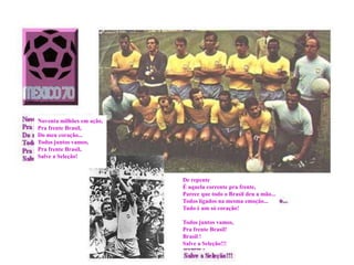 DESAPARECIDOS POLÍTICOS*Pedimos a colaboração de nossos leitores, fazendo correções, comentários, ampliando detalhes e dados, enviando correspondência para nosso e-mail ou à nossa residência: Irineu ColomboRua Pernambuco, 1034CEP: 85884-000, Medianeira, Paraná.A divulgação deste material tem o objetivo de encontrar os seguintes desaparecidos políticos, corpos que muito provavelmente estejam no município de Medianeira/Paraná/Brasil.o último a sair apaguea luz do aeroporto