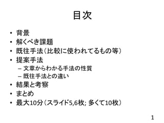 Ŀ
? 
? ⤯٤n}
? ַ^ʹƤεȣ
? ᰸ַ
C ¤狼ַ|
C ַȤ`
? Yȿ
? ޤȤ
? 10֣饤5,6ö; य10ö
1
 