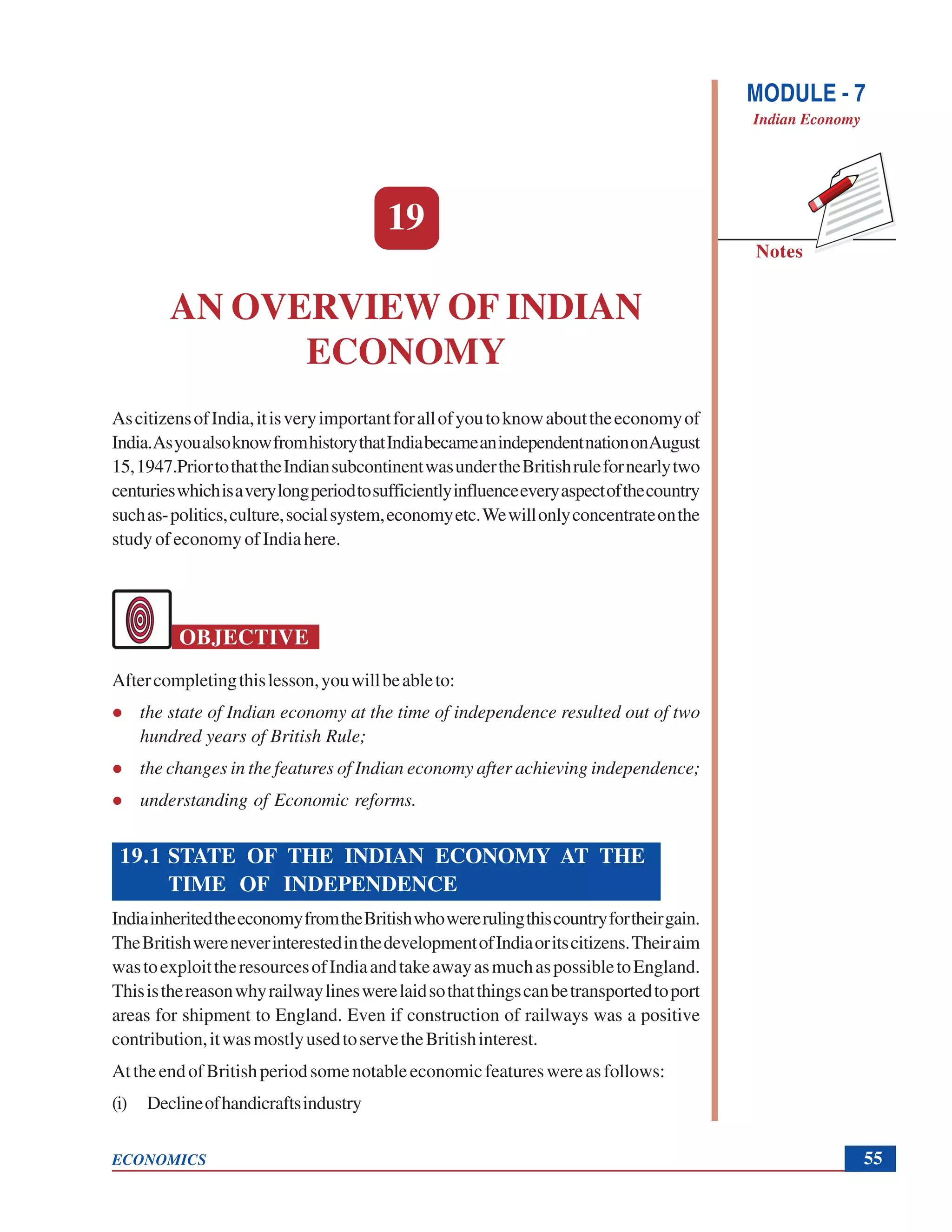 An overview of indian economy | PDF