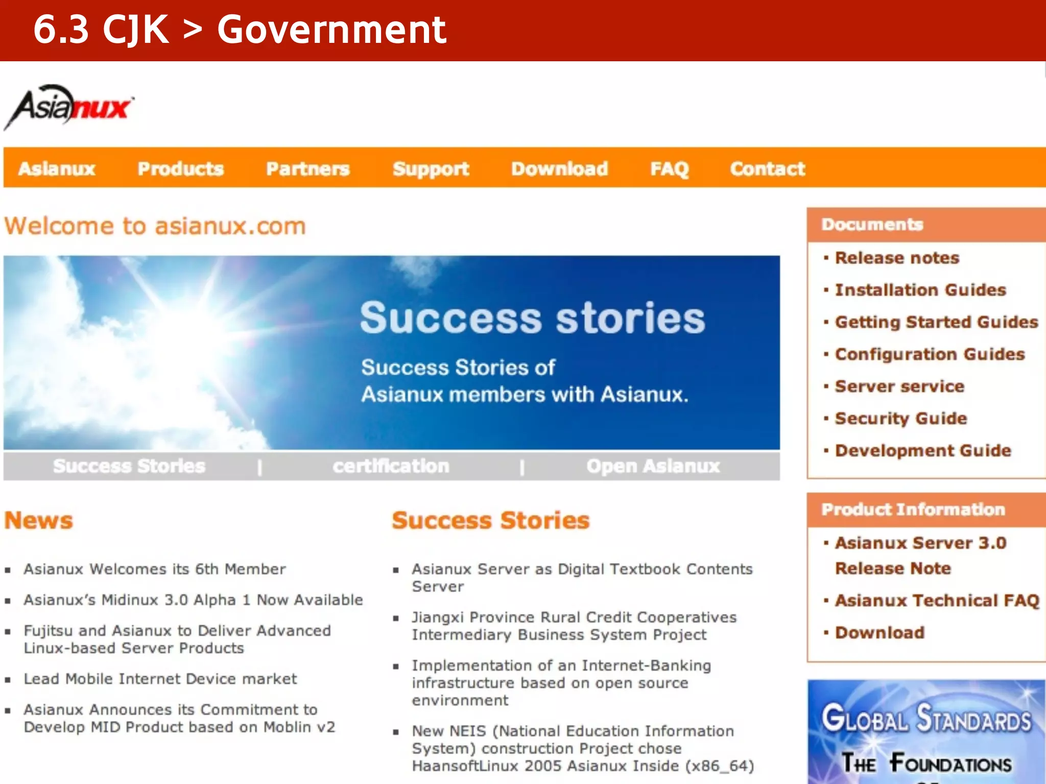 6.3 CJK > Government
 