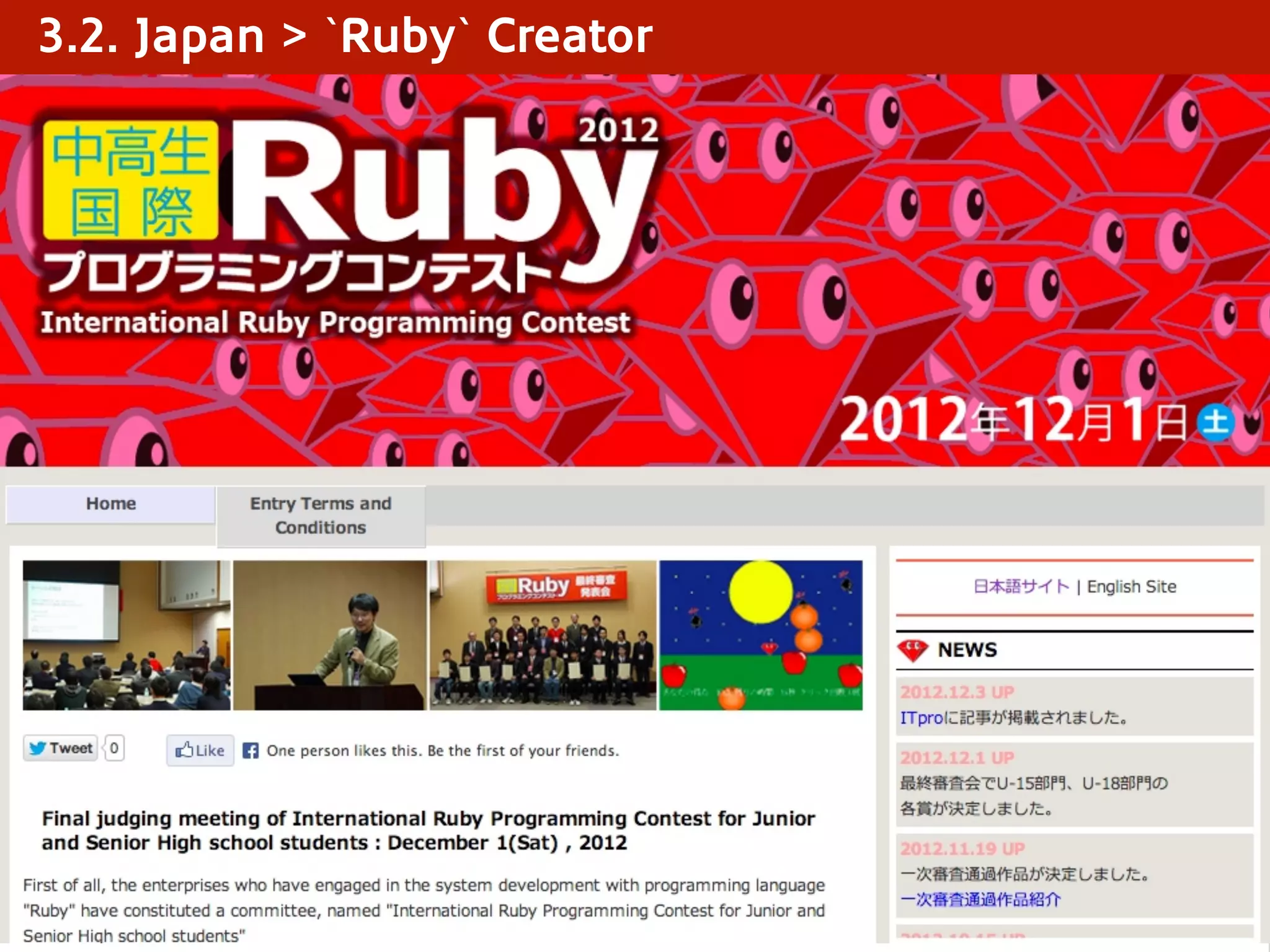 3.2. Japan > `Ruby` Creator
 