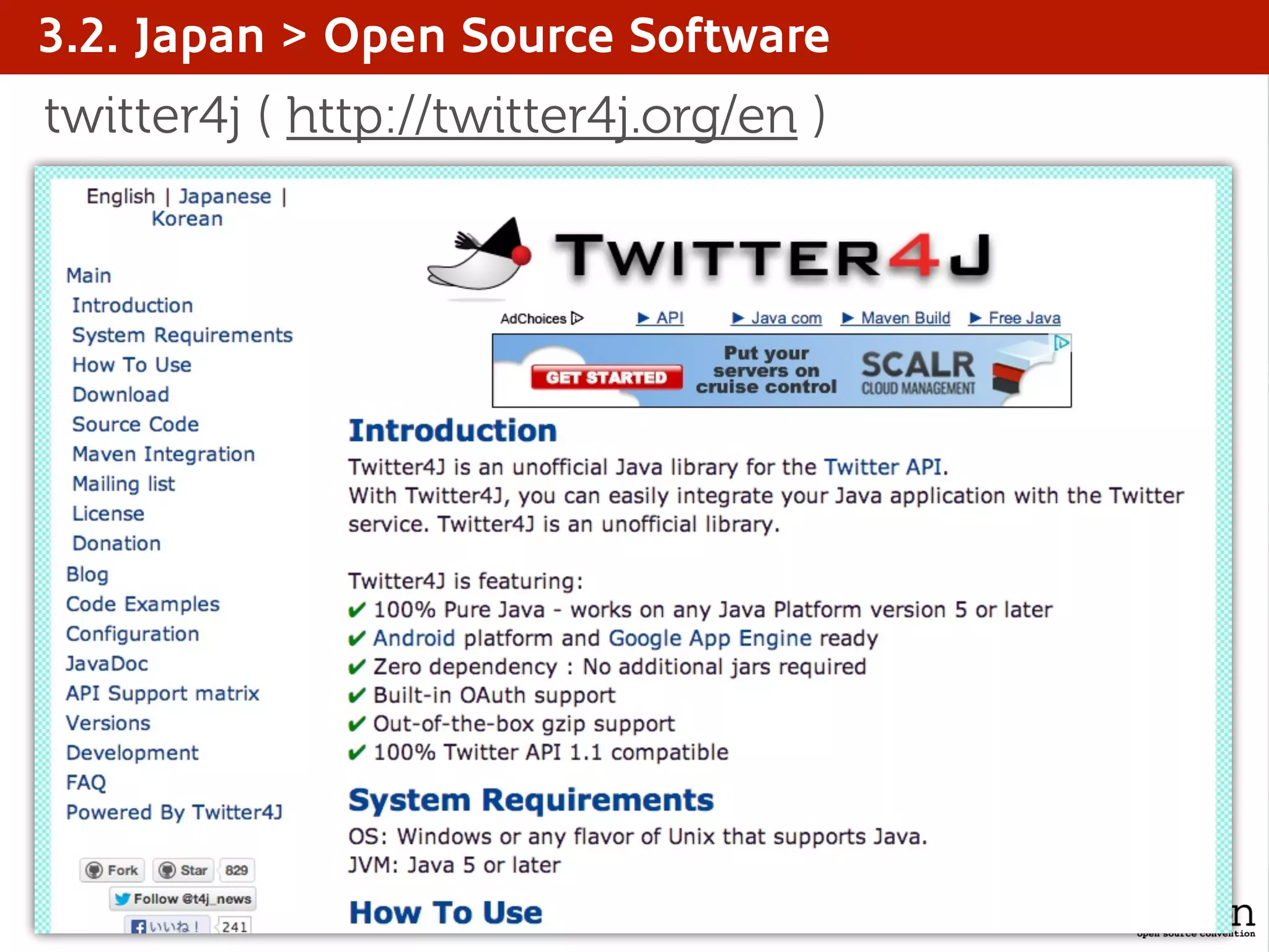 twitter4j ( http://twitter4j.org/en )
3.2. Japan > Open Source Software
 