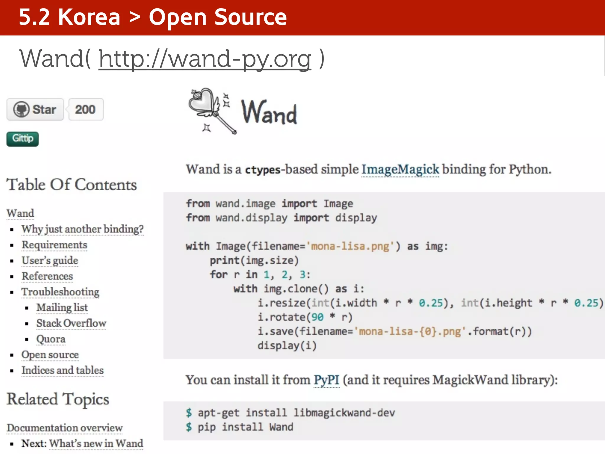 5.2 Korea > Open Source
Wand( http://wand-py.org )
 