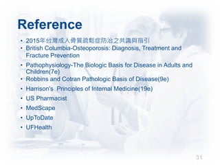 An overview of osteoporosis | PDF