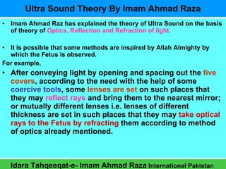 An overview on Imam Ahmad Raza - Conference 2010 | PPT