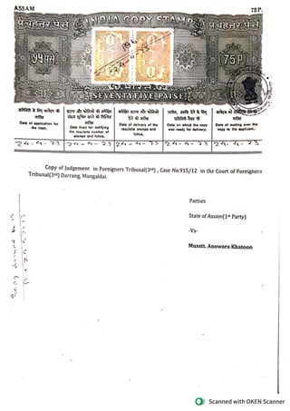 Anowara-Khatun-Judgement-order-copy-1.pdf