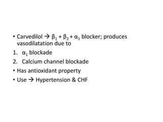 Autonomic nervous system-III | PPTX