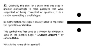 Maths Quiz | PDF
