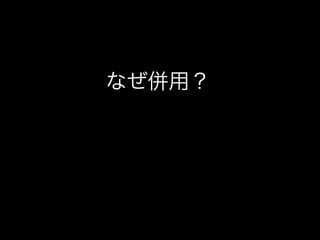 ʤã
 