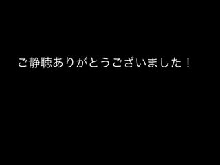 ꤬Ȥޤ
 