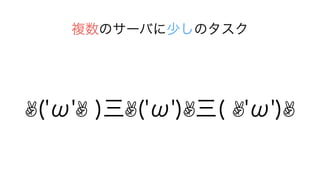 Υ`Ф٤Υ
?(''? )?('')?( ?'')?
 