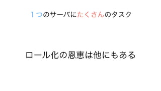 `뻯ζ{ˤ⤢
ĤΥ`ФˤΥ
 