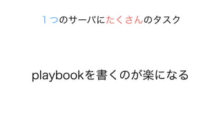 playbookΤSˤʤ
ĤΥ`ФˤΥ
 