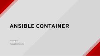 Ansible container