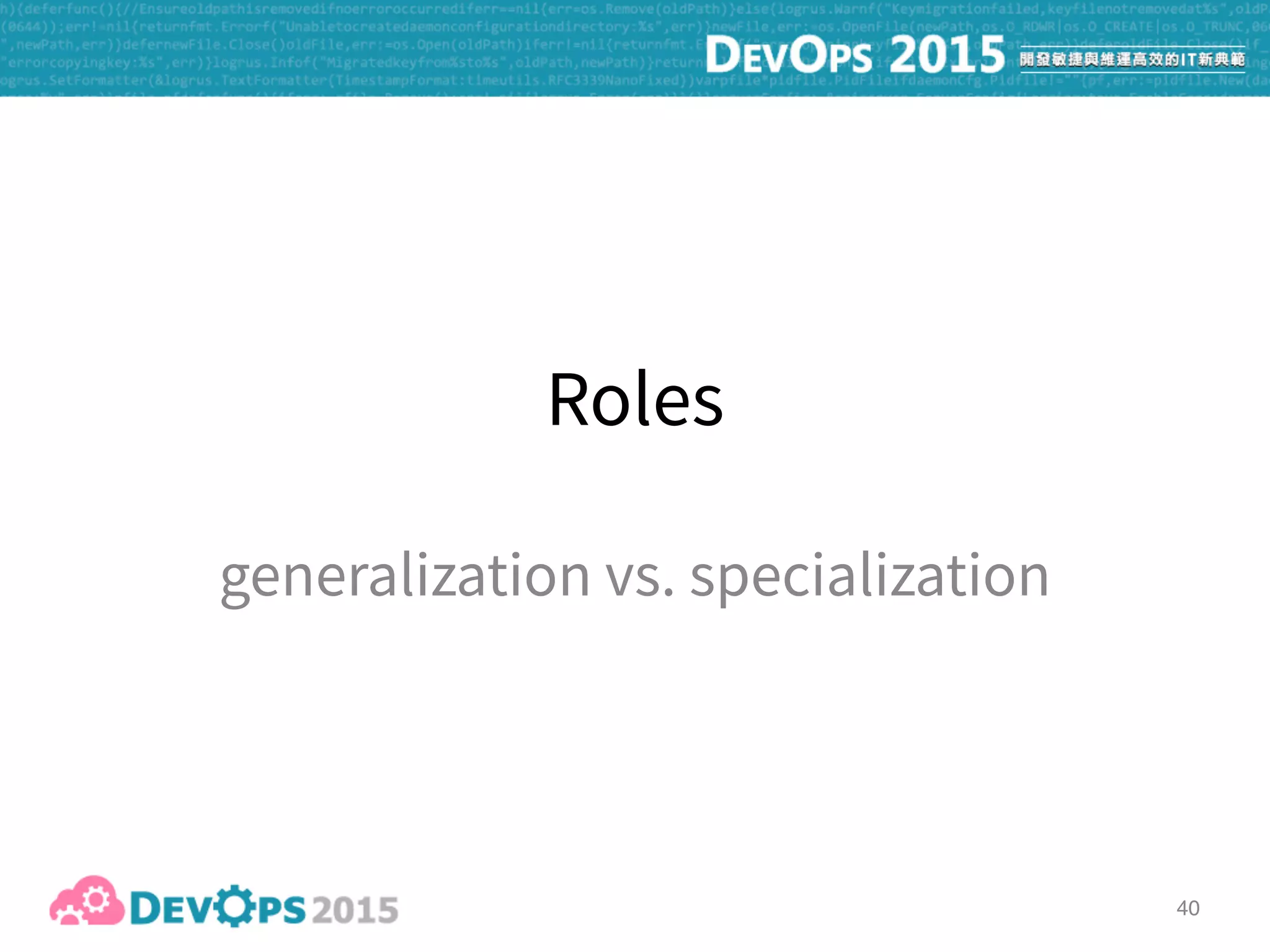 41
lb 10.0.0.10 app1 10.0.0.20

app2 10.0.0.21

app3 10.0.0.22
db 10.0.0.30
CentOS 7.1 CentOS 7.1Ubuntu 14.04
timezone
ntp
All nodes will need these…
 
